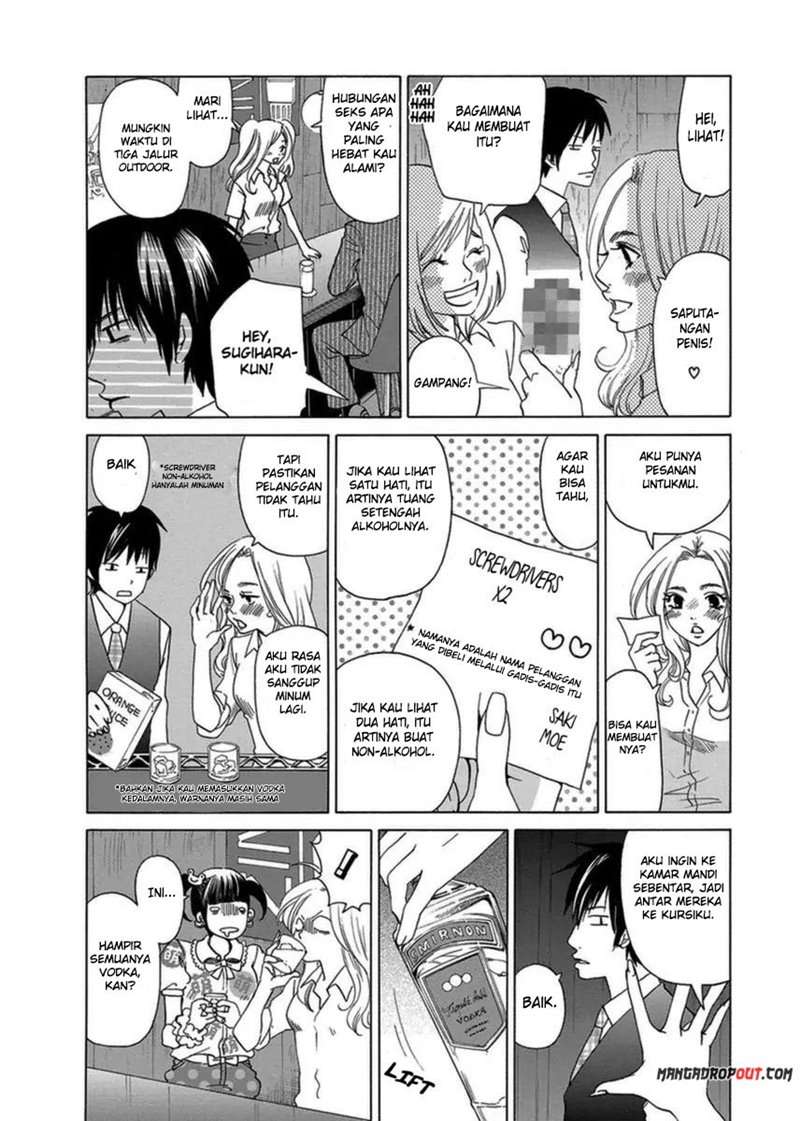 TOKYO DTED Chapter 6 Gambar 12