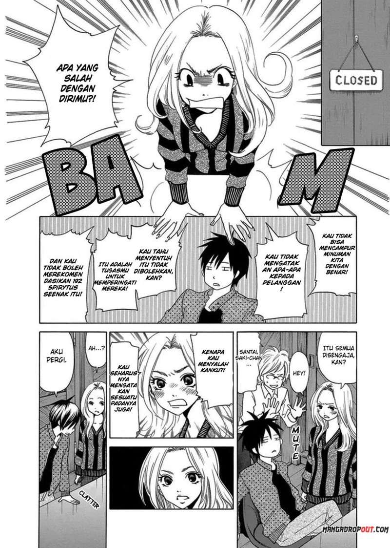 TOKYO DTED Chapter 6 Gambar 14