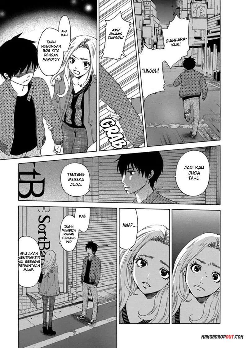 TOKYO DTED Chapter 6 Gambar 15