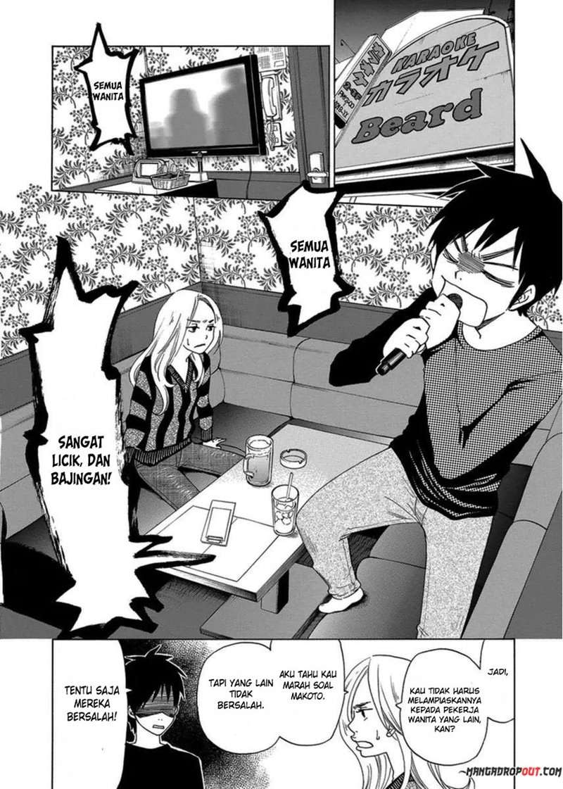 TOKYO DTED Chapter 6 Gambar 16