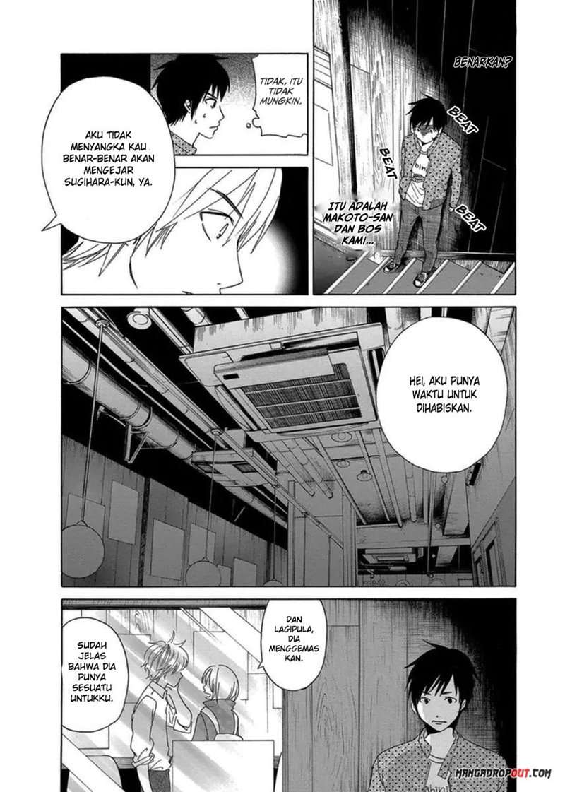 TOKYO DTED Chapter 6 Gambar 4
