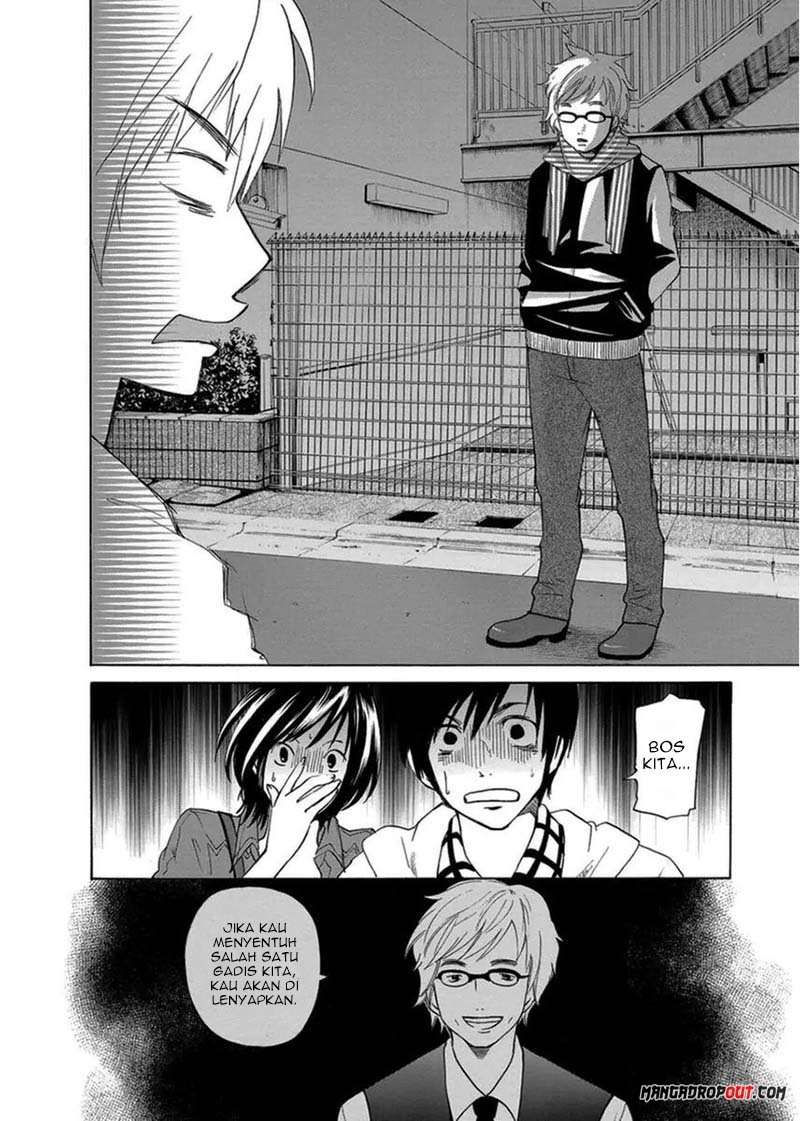 TOKYO DTED Chapter 5 Gambar 12