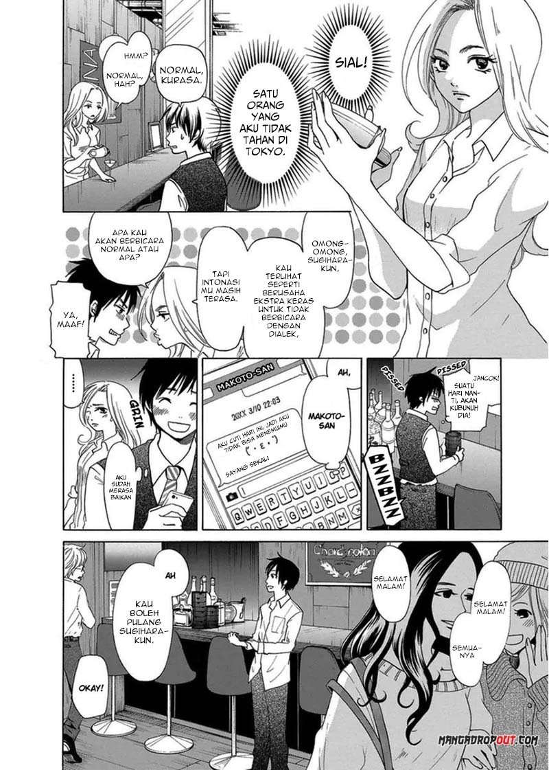 TOKYO DTED Chapter 5 Gambar 16