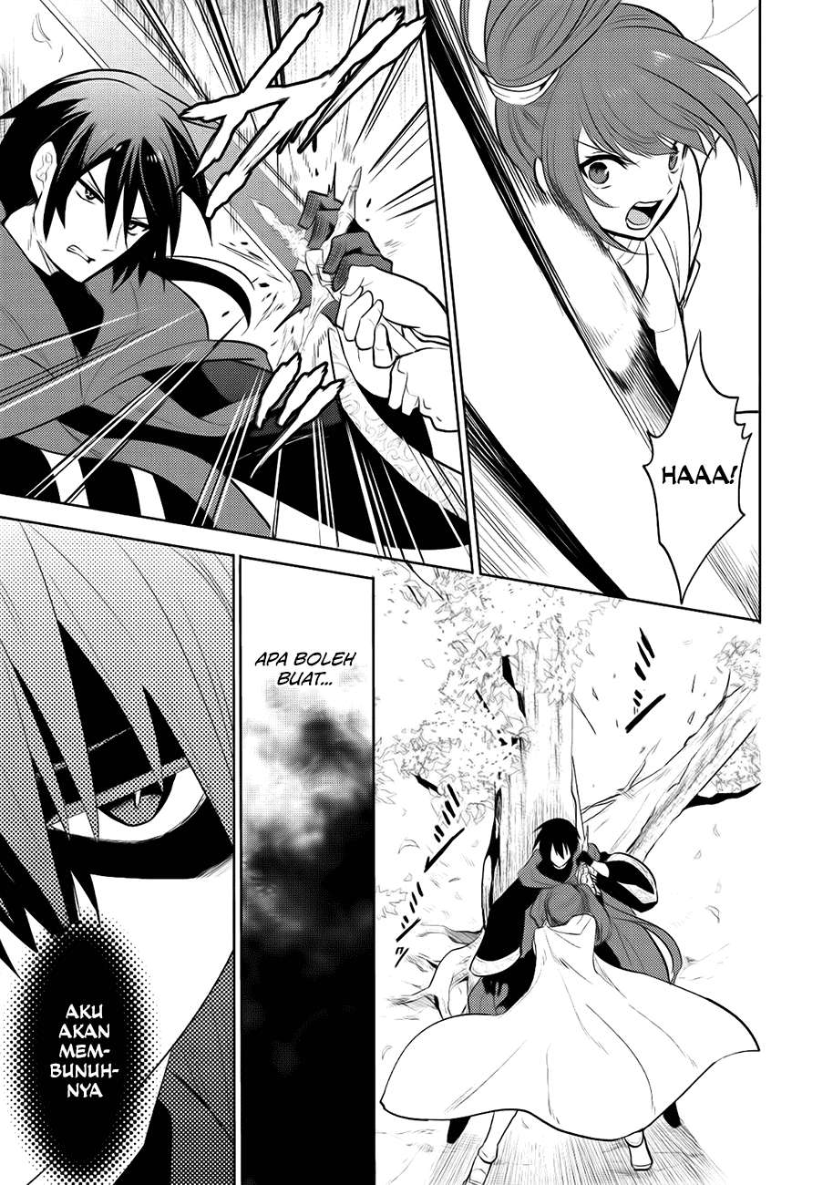 Maou no Ore ga Dorei Elf wo Yome ni Shitanda ga, Dou Medereba Ii? Chapter 6 Gambar 20