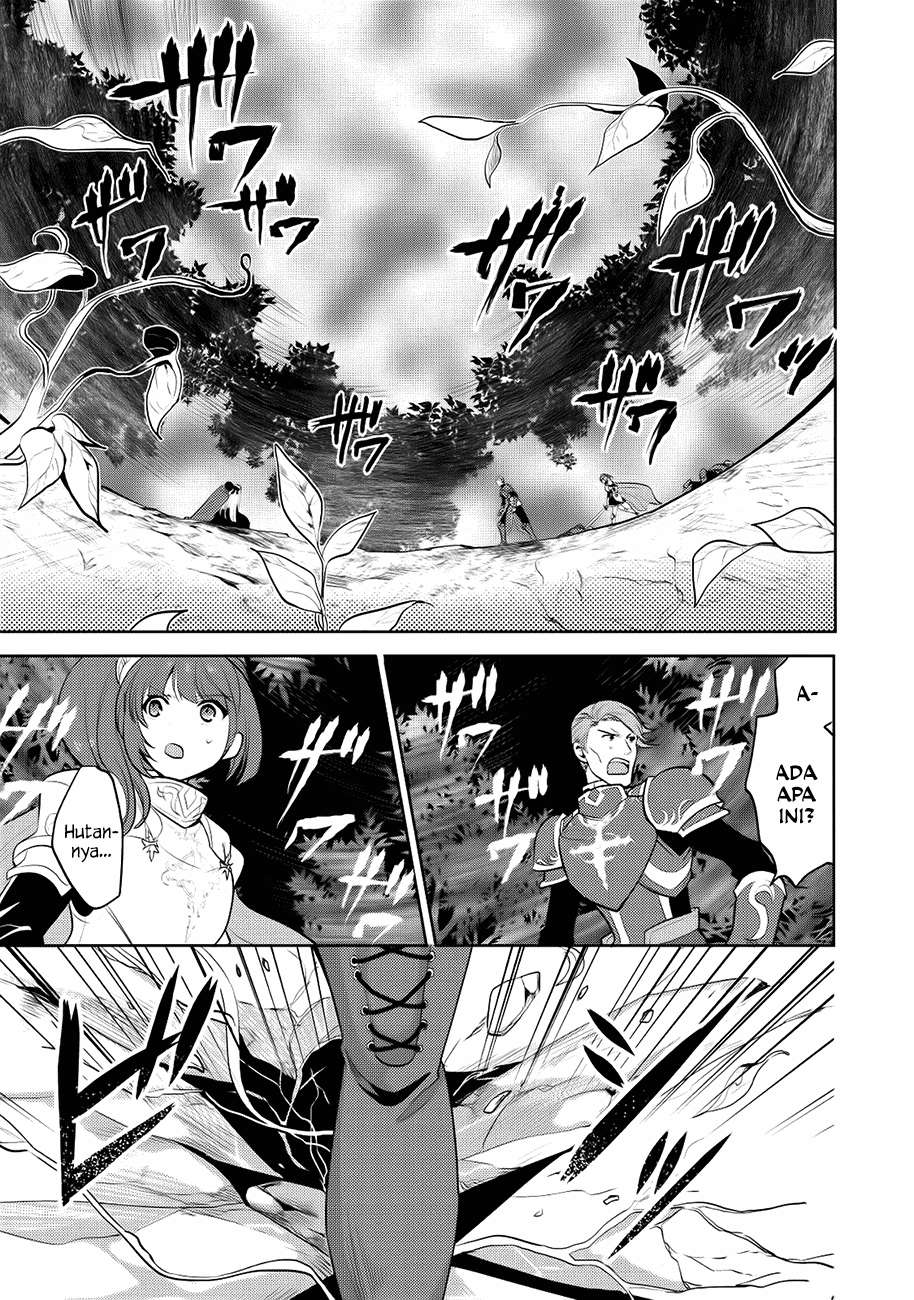 Maou no Ore ga Dorei Elf wo Yome ni Shitanda ga, Dou Medereba Ii? Chapter 6 Gambar 28