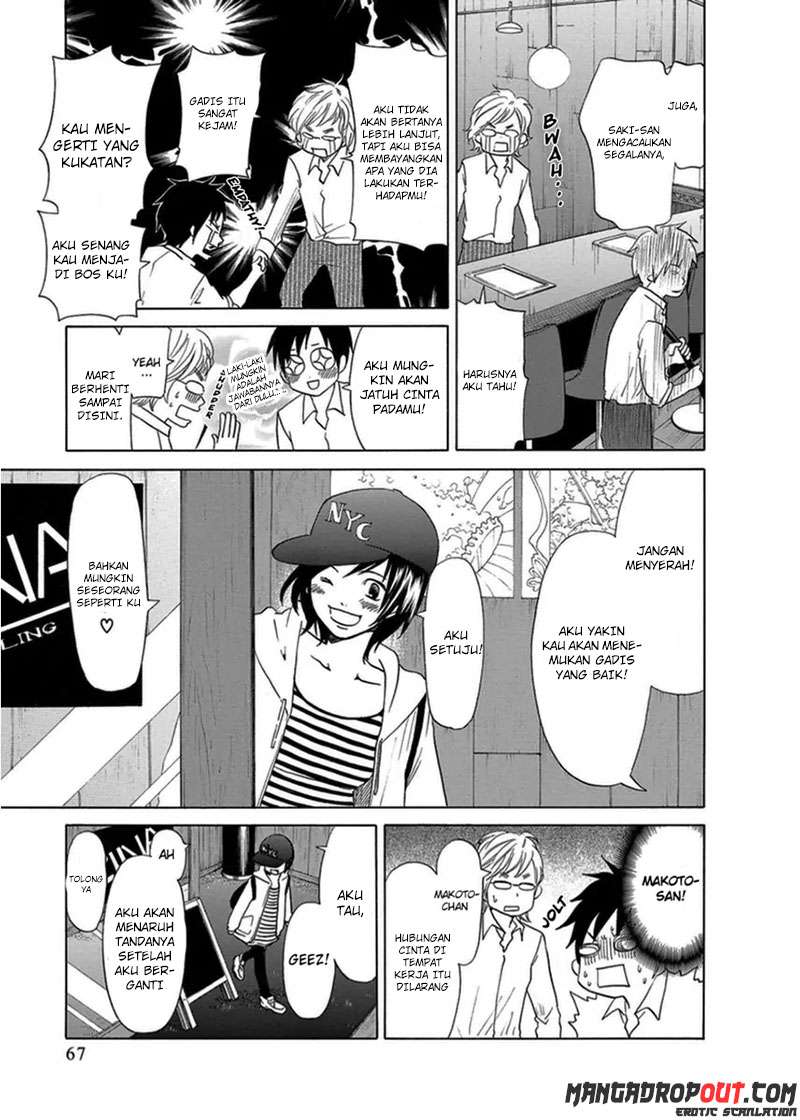 TOKYO DTED Chapter 3 Gambar 14