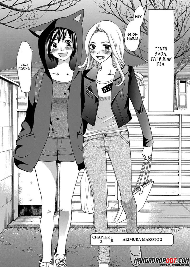 TOKYO DTED Chapter 3 Gambar 3
