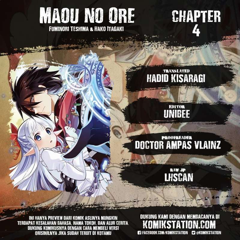 Baca Komik Maou no Ore ga Dorei Elf wo Yome ni Shitanda ga, Dou Medereba Ii? Chapter 4 Gambar 1