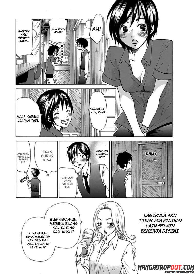 TOKYO DTED Chapter 2 Gambar 10