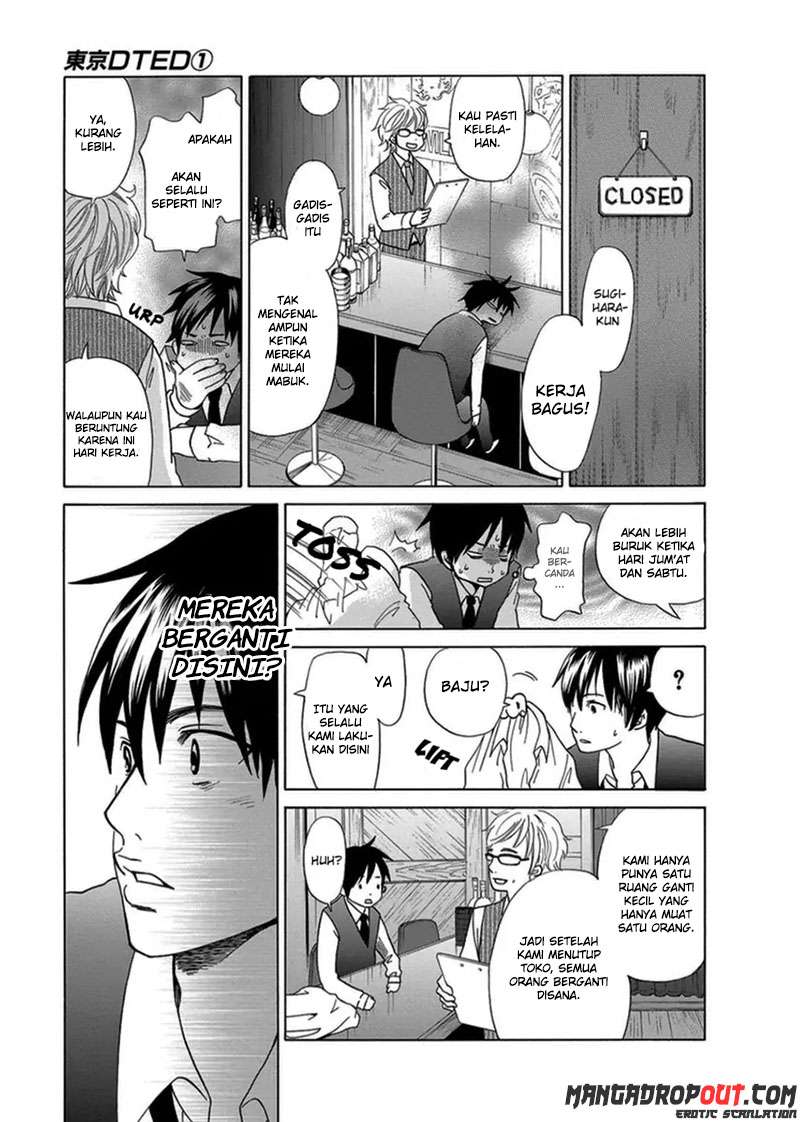 TOKYO DTED Chapter 2 Gambar 12