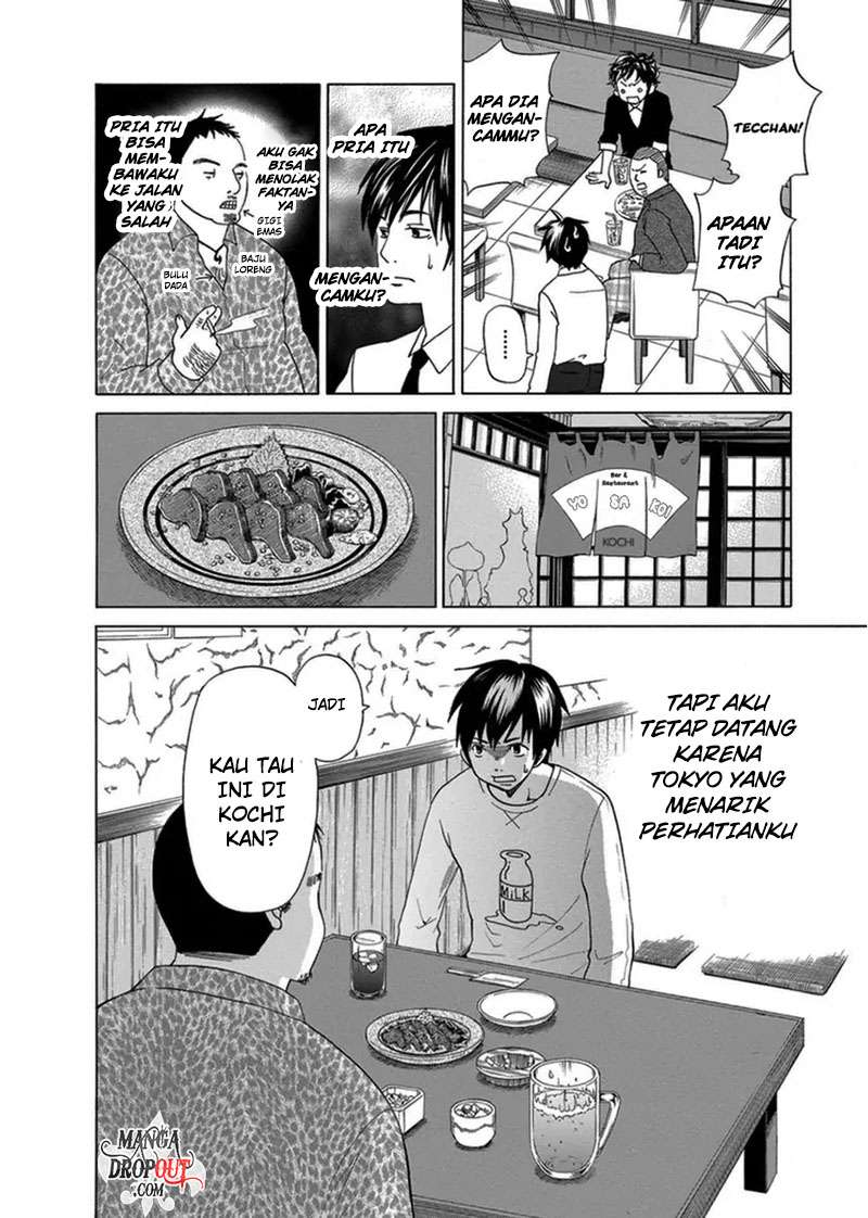 TOKYO DTED Chapter 1 Gambar 12