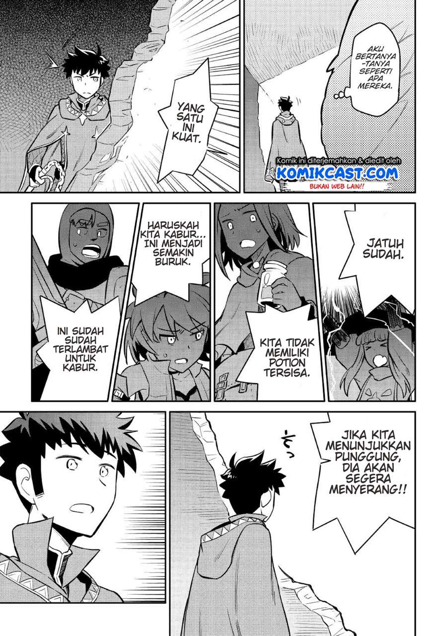Toaru Ossan no VRMMO Katsudouki Chapter 39 Gambar 12