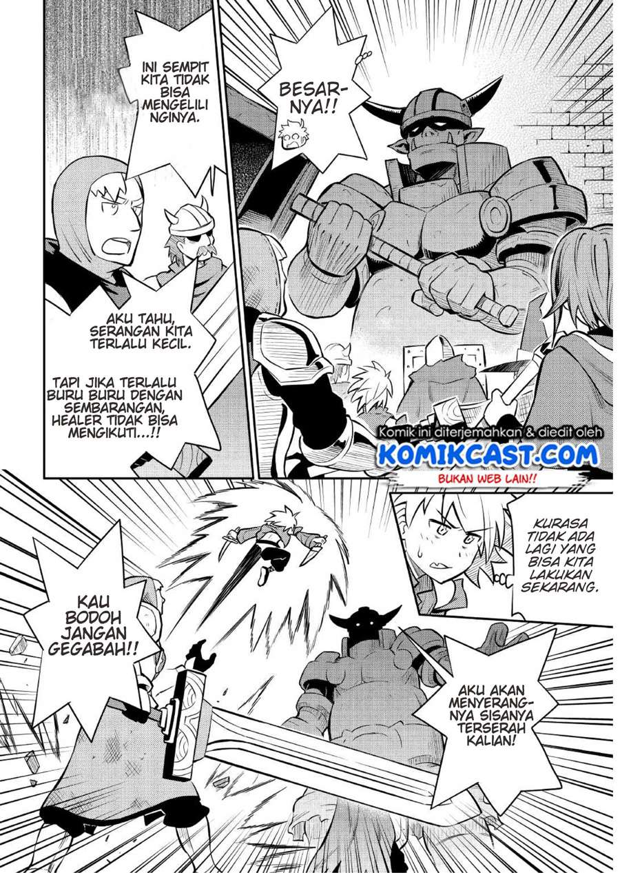 Toaru Ossan no VRMMO Katsudouki Chapter 39 Gambar 13