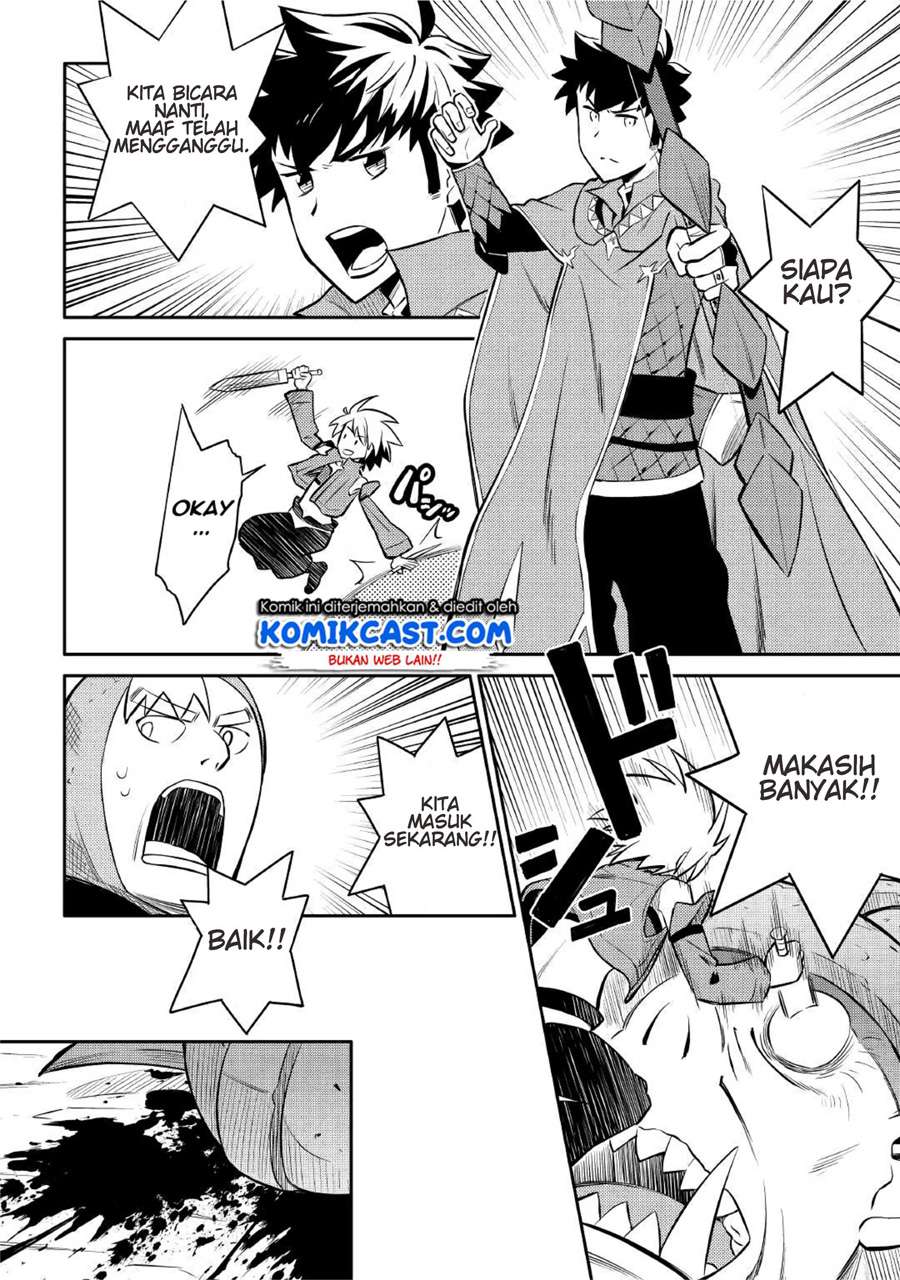 Toaru Ossan no VRMMO Katsudouki Chapter 39 Gambar 15