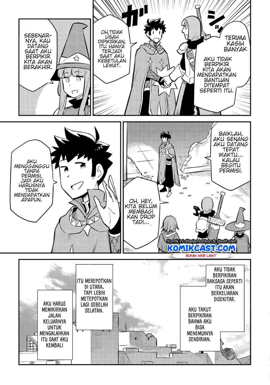 Toaru Ossan no VRMMO Katsudouki Chapter 39 Gambar 16