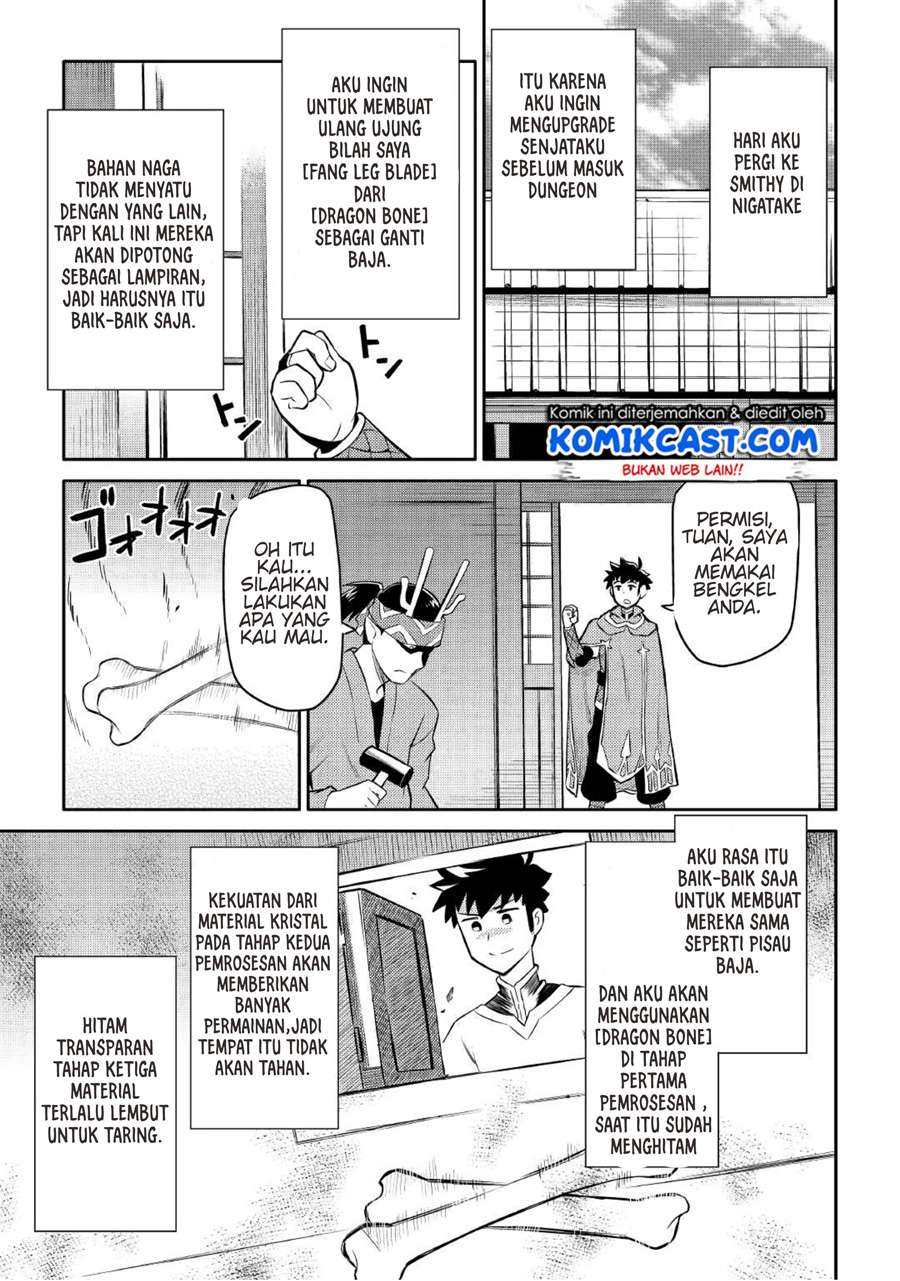 Toaru Ossan no VRMMO Katsudouki Chapter 39 Gambar 20