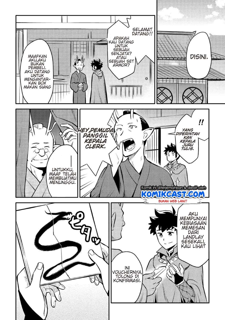Toaru Ossan no VRMMO Katsudouki Chapter 39 Gambar 3