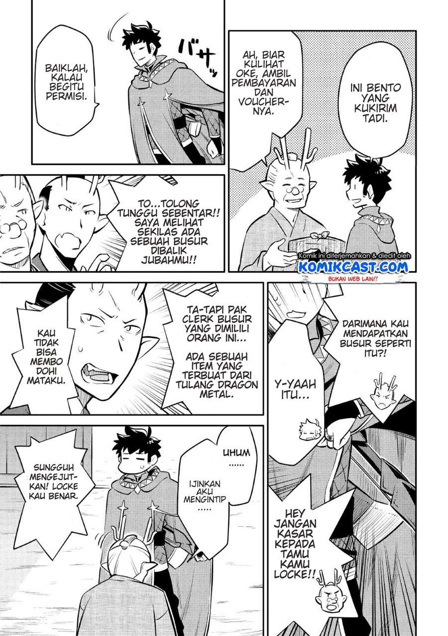 Toaru Ossan no VRMMO Katsudouki Chapter 39 Gambar 4