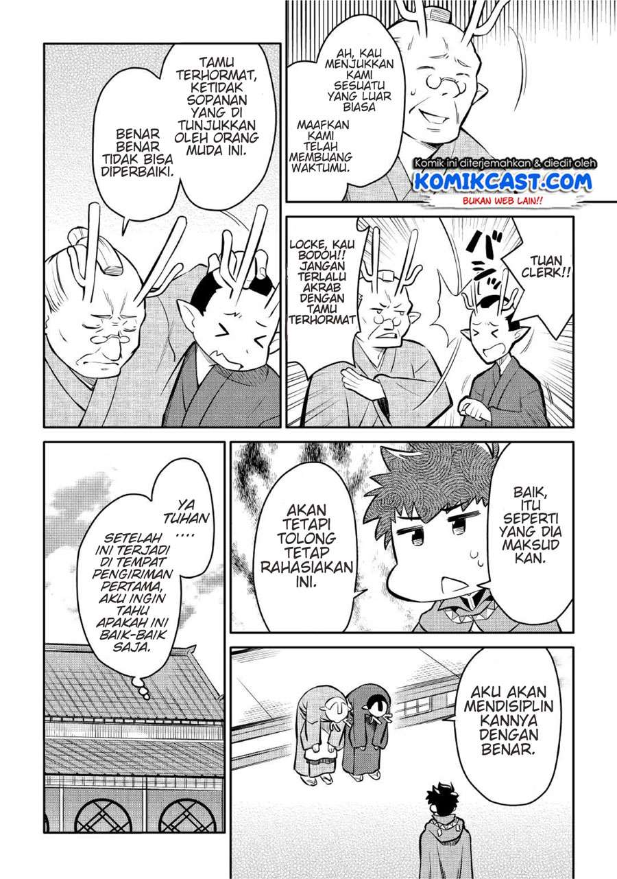 Toaru Ossan no VRMMO Katsudouki Chapter 39 Gambar 5