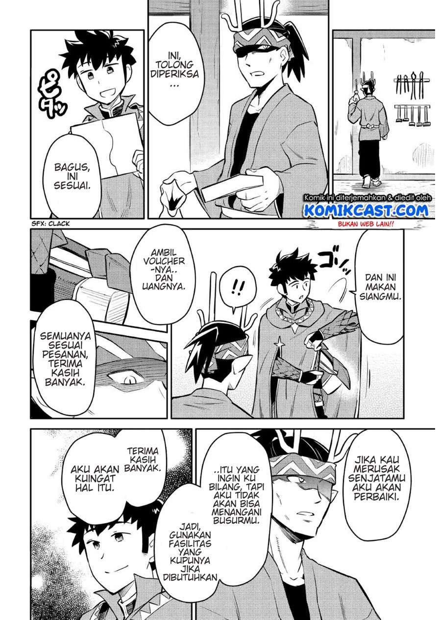 Toaru Ossan no VRMMO Katsudouki Chapter 39 Gambar 7