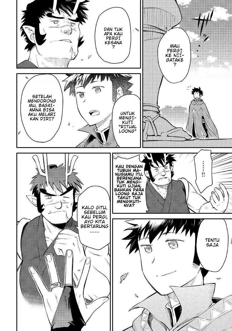 Toaru Ossan no VRMMO Katsudouki Chapter 38 Gambar 9