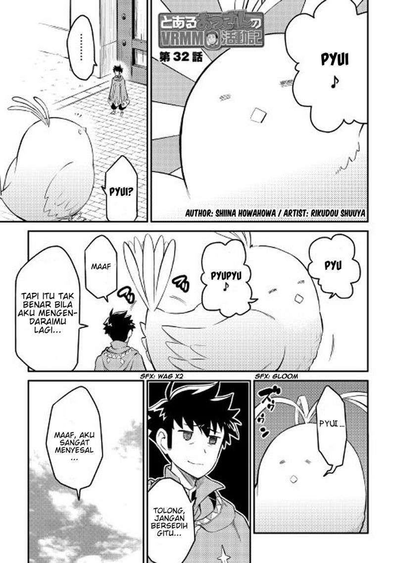 Toaru Ossan no VRMMO Katsudouki Chapter 32 Gambar 3