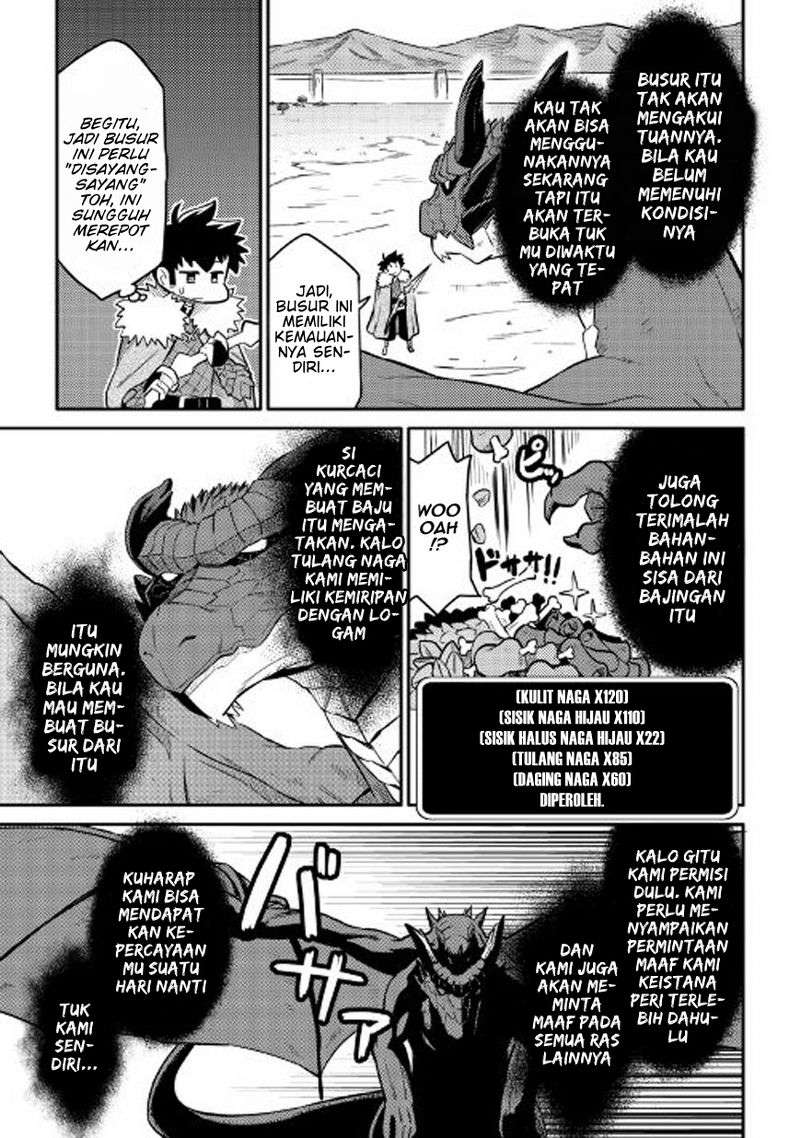 Toaru Ossan no VRMMO Katsudouki Chapter 31 Gambar 11