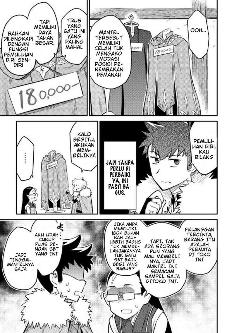 Toaru Ossan no VRMMO Katsudouki Chapter 31 Gambar 15