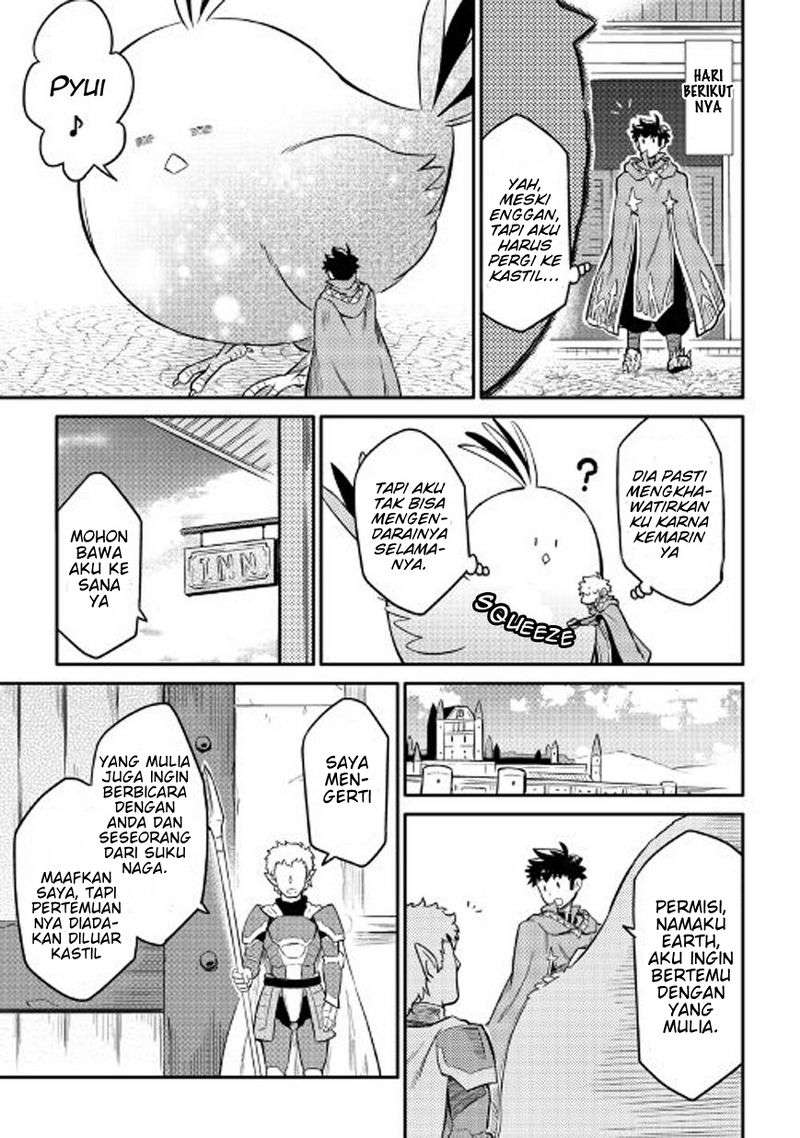 Toaru Ossan no VRMMO Katsudouki Chapter 31 Gambar 17