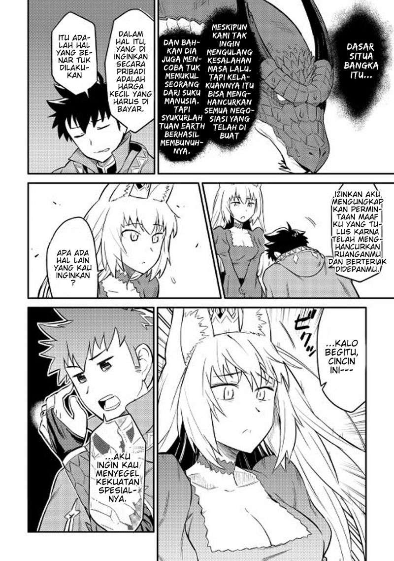 Toaru Ossan no VRMMO Katsudouki Chapter 31 Gambar 22