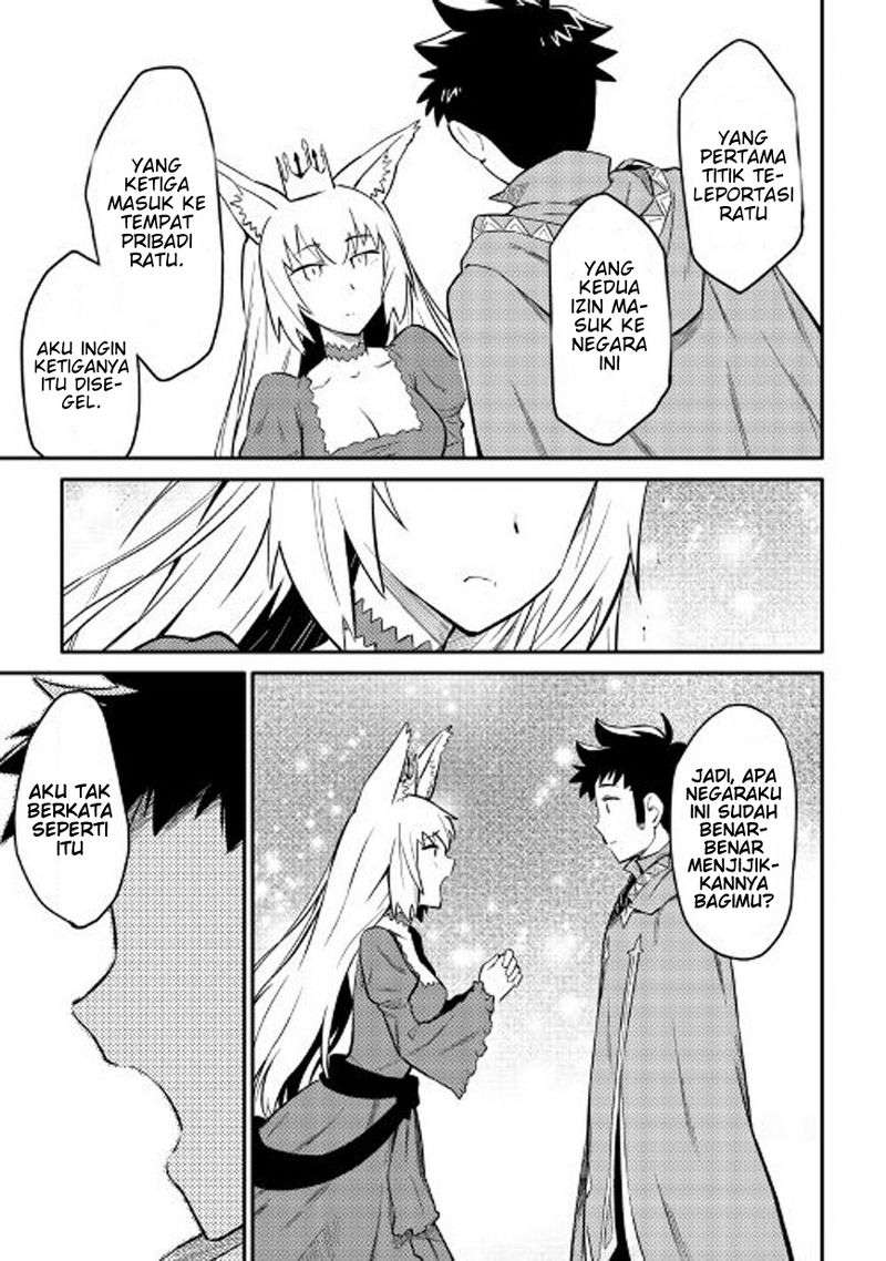 Toaru Ossan no VRMMO Katsudouki Chapter 31 Gambar 23
