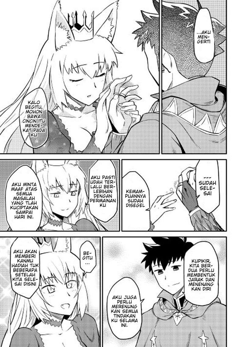 Toaru Ossan no VRMMO Katsudouki Chapter 31 Gambar 25