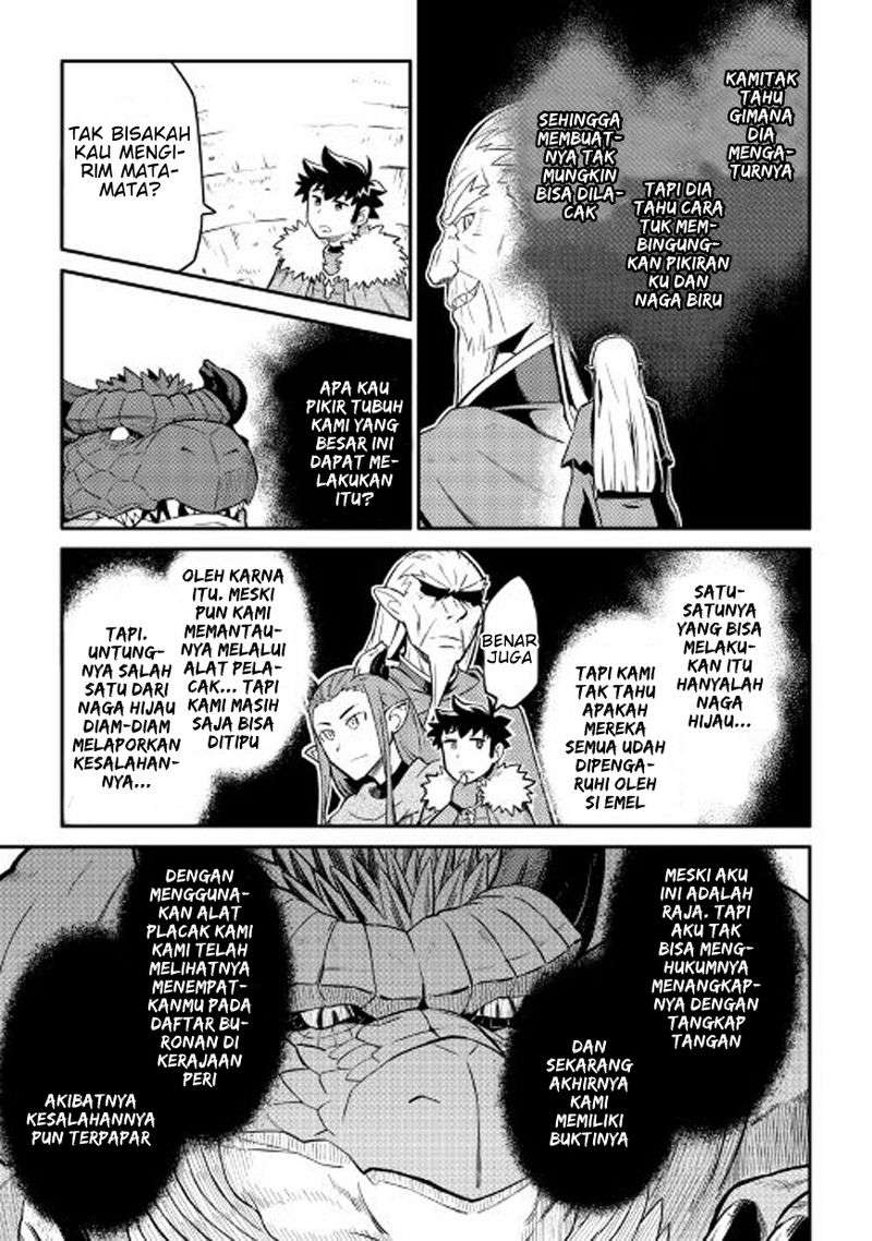 Toaru Ossan no VRMMO Katsudouki Chapter 31 Gambar 7