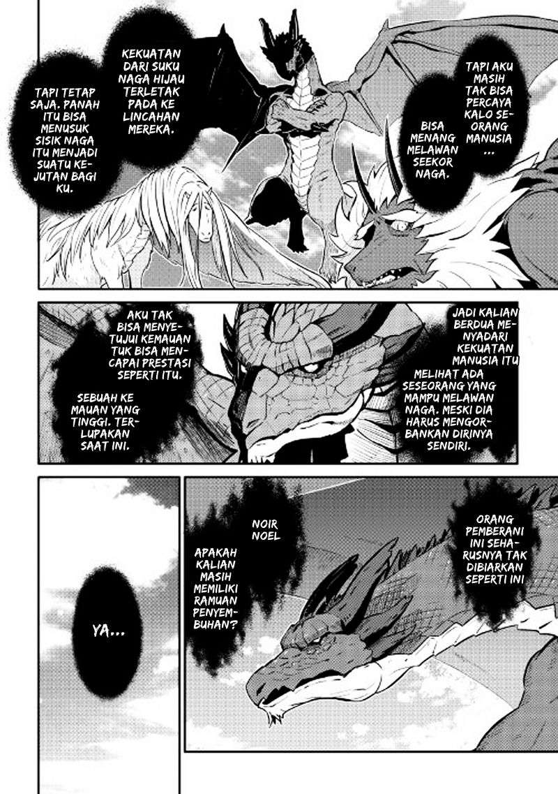 Toaru Ossan no VRMMO Katsudouki Chapter 30 Gambar 15