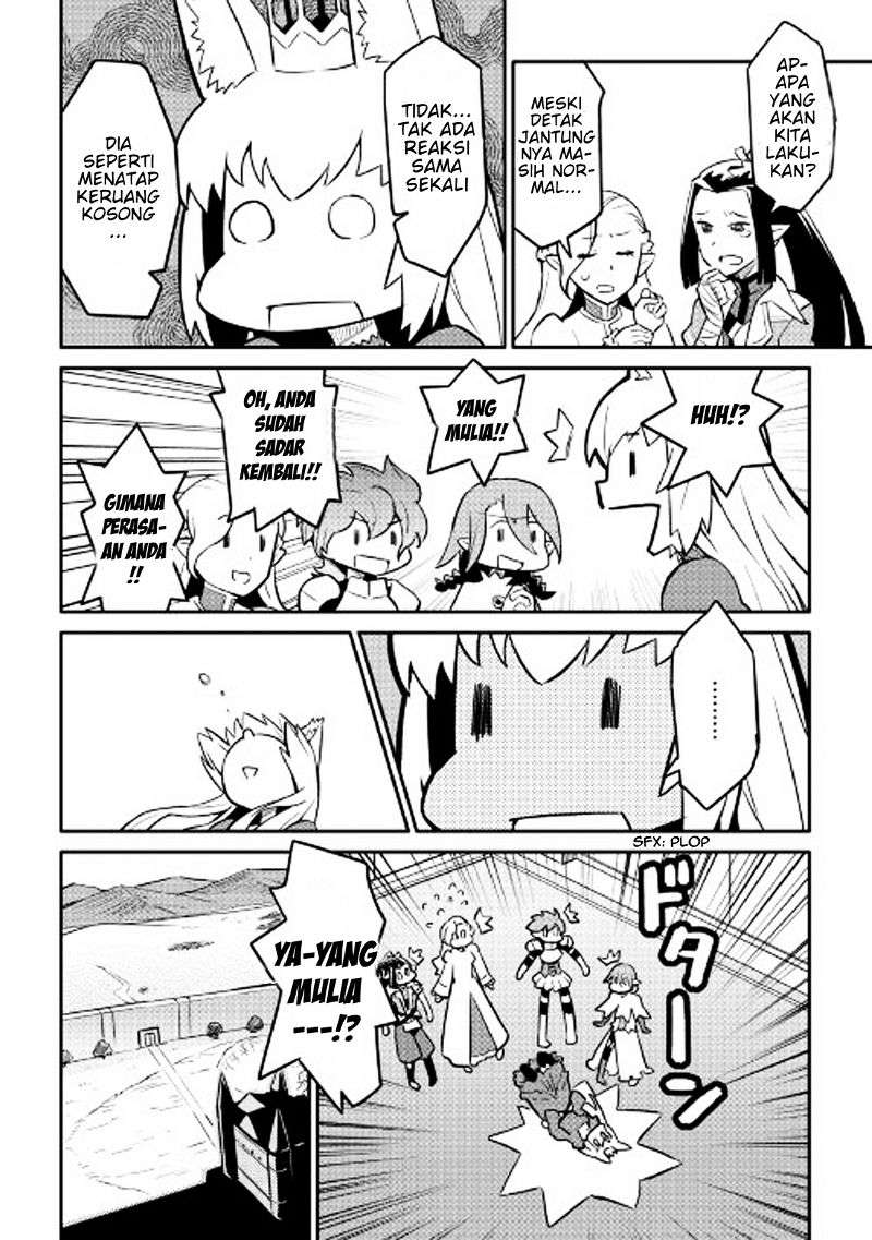 Toaru Ossan no VRMMO Katsudouki Chapter 30 Gambar 17