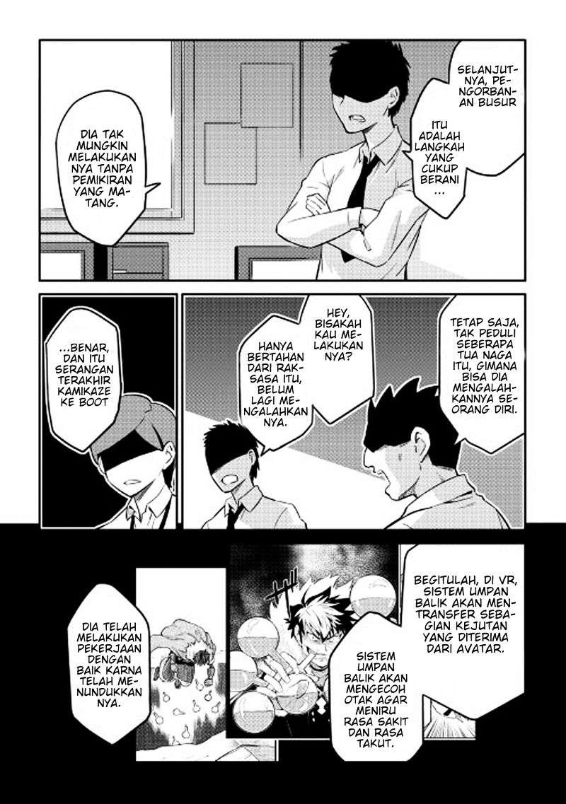 Toaru Ossan no VRMMO Katsudouki Chapter 30 Gambar 22