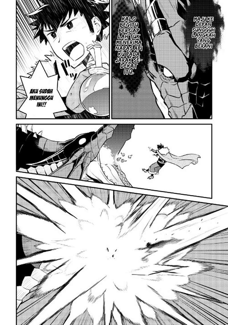 Toaru Ossan no VRMMO Katsudouki Chapter 29 Gambar 21
