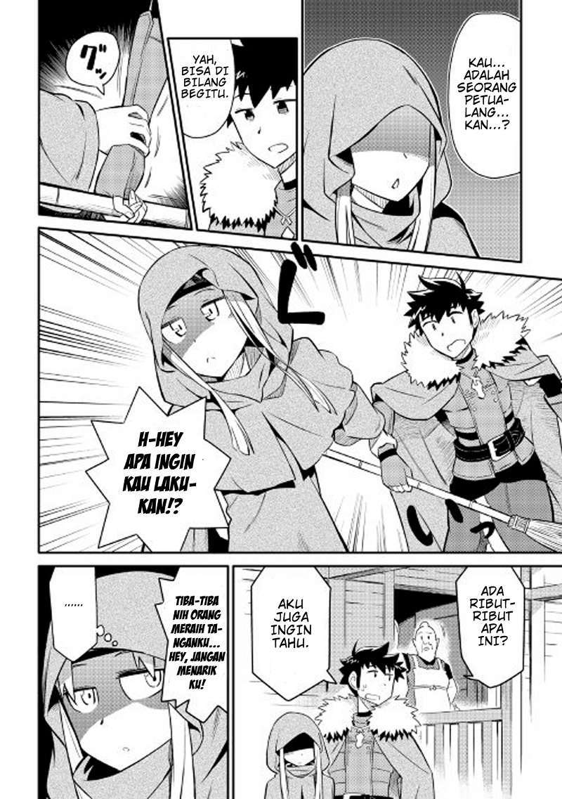 Toaru Ossan no VRMMO Katsudouki Chapter 27 Gambar 9