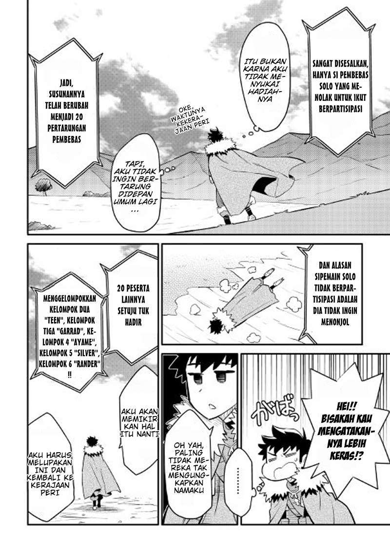 Toaru Ossan no VRMMO Katsudouki Chapter 25 Gambar 19