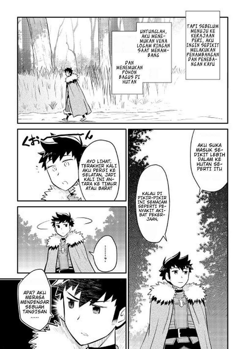Toaru Ossan no VRMMO Katsudouki Chapter 25 Gambar 20