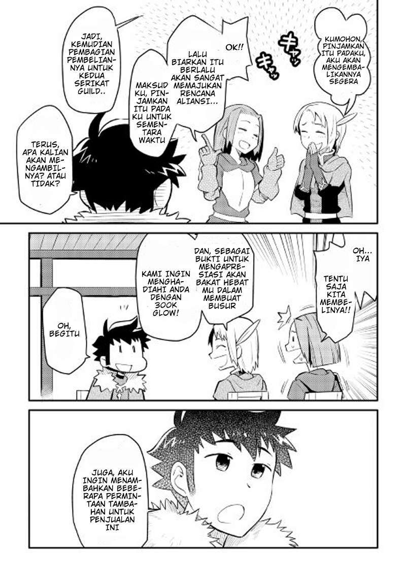 Toaru Ossan no VRMMO Katsudouki Chapter 25 Gambar 4