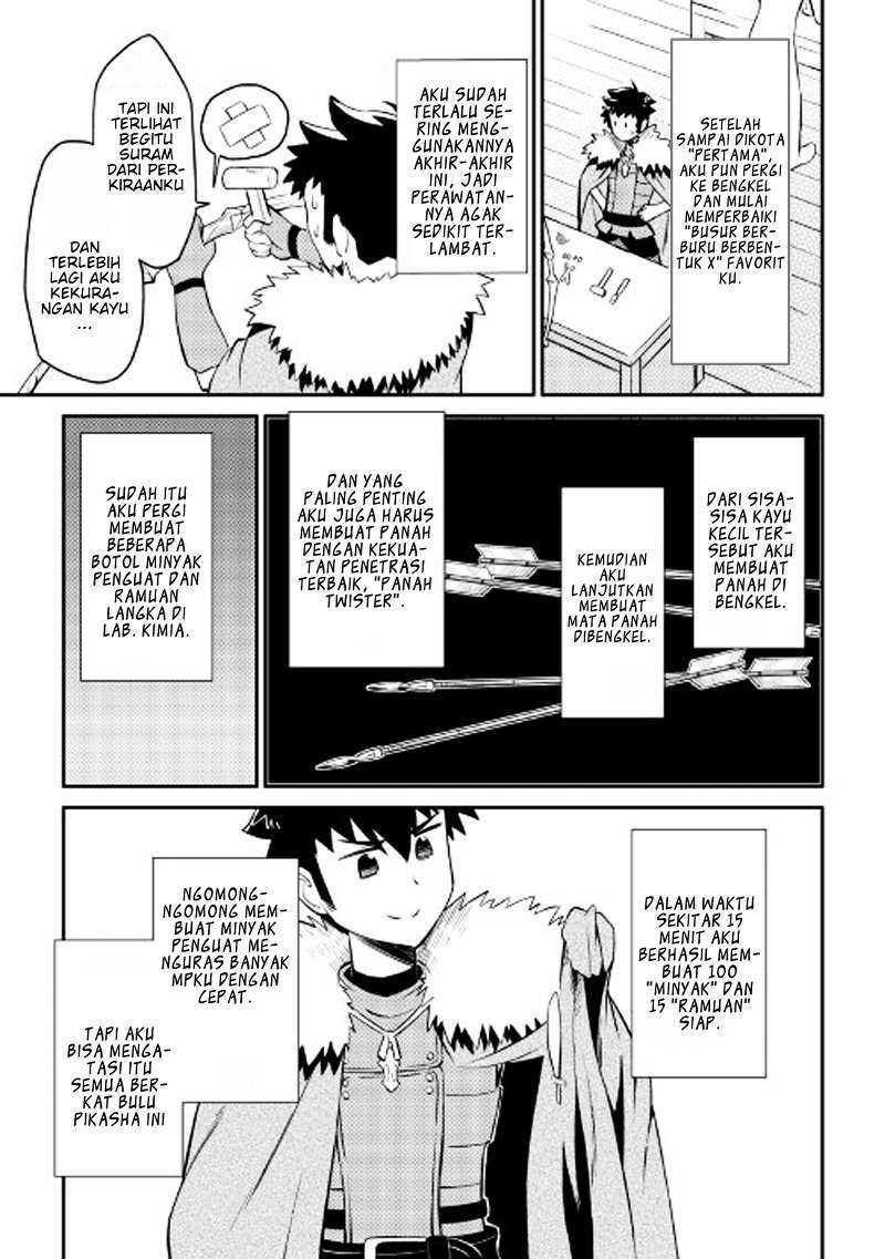 Toaru Ossan no VRMMO Katsudouki Chapter 24 Gambar 12