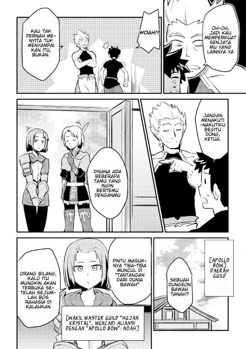 Toaru Ossan no VRMMO Katsudouki Chapter 24 Gambar 15