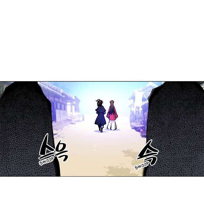 Märchen The Embodiment of Tales Chapter 11 Gambar 44