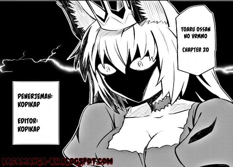 Baca Komik Toaru Ossan no VRMMO Katsudouki Chapter 20 Gambar 1