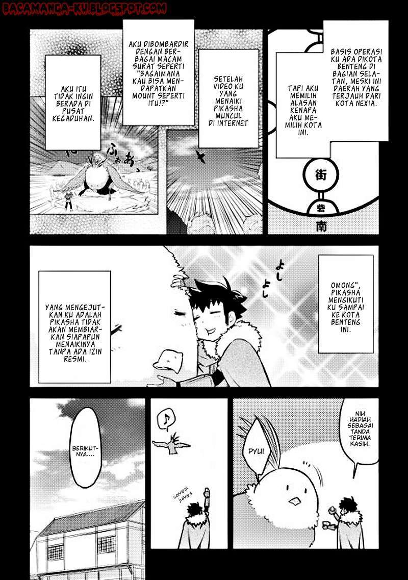Toaru Ossan no VRMMO Katsudouki Chapter 20 Gambar 3