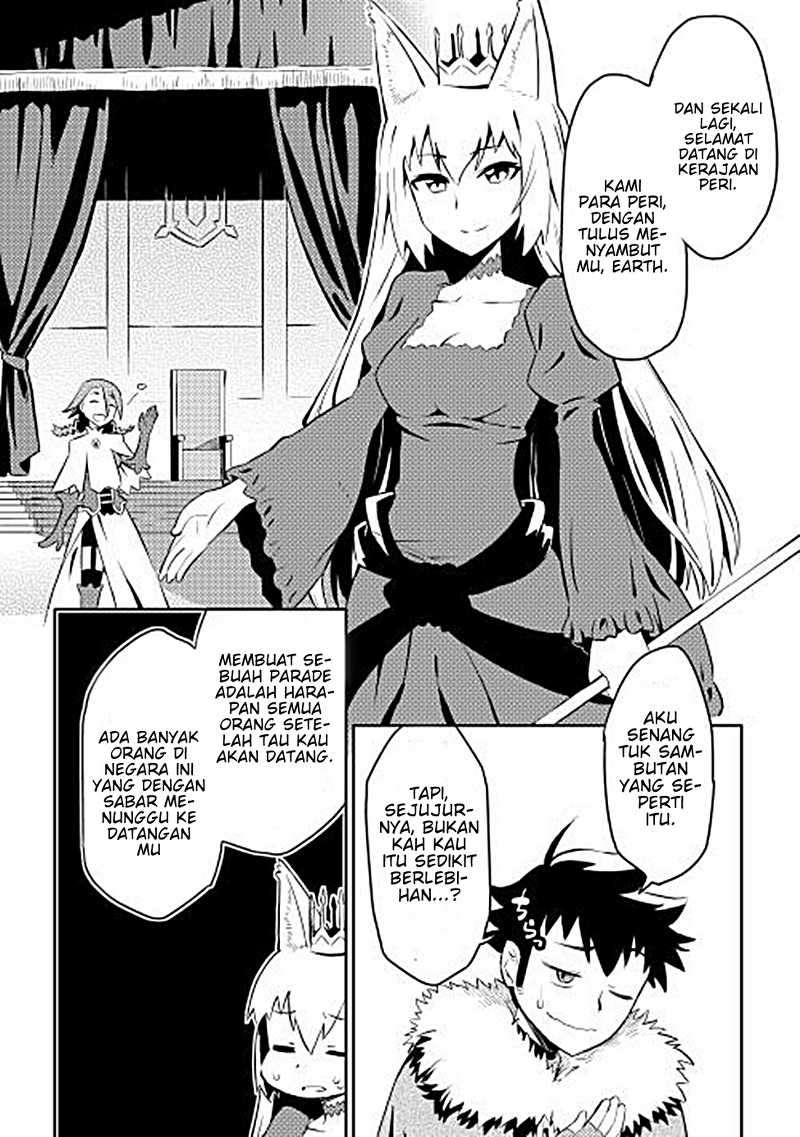 Toaru Ossan no VRMMO Katsudouki Chapter 19 Gambar 15