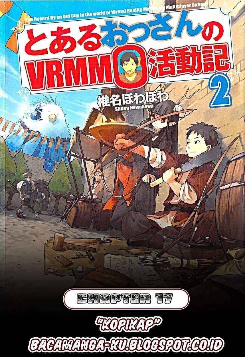 Baca Komik Toaru Ossan no VRMMO Katsudouki Chapter 17 Gambar 1