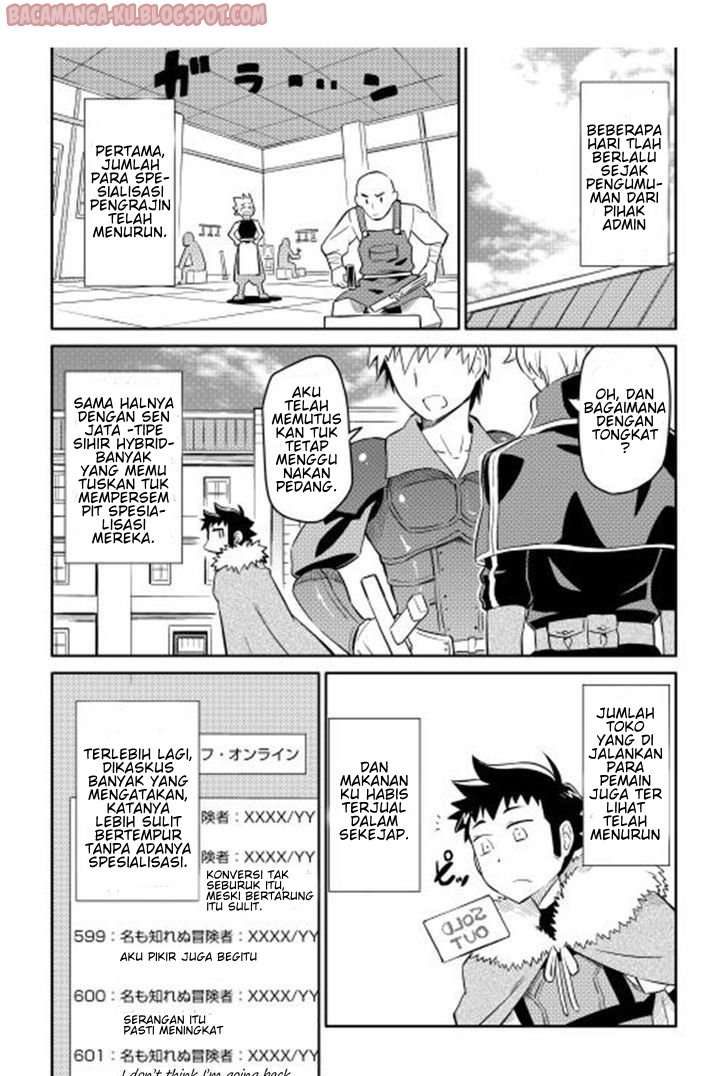 Toaru Ossan no VRMMO Katsudouki Chapter 17 Gambar 11