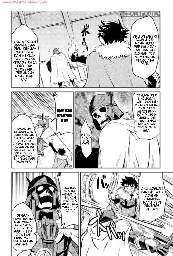 Toaru Ossan no VRMMO Katsudouki Chapter 15 Gambar 15